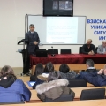 Пловдив търси своя най-добър млад предприемач сред студенти от ВУСИ