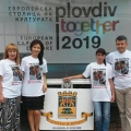 Георги Титюков подкрепя благородната кауза в помощ на Митко