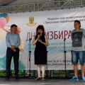 Пловдив каза Не на наркотиците!