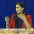 Веселина Ботева получи наградата "Филибелии на годината"